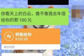 法院判决书出来补偿款能拿回吗？